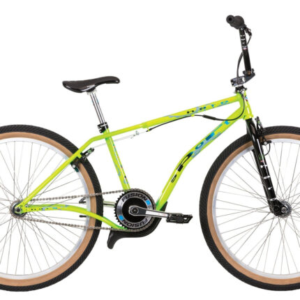 Haro Bikes Lineage Sport Bashguard 26"